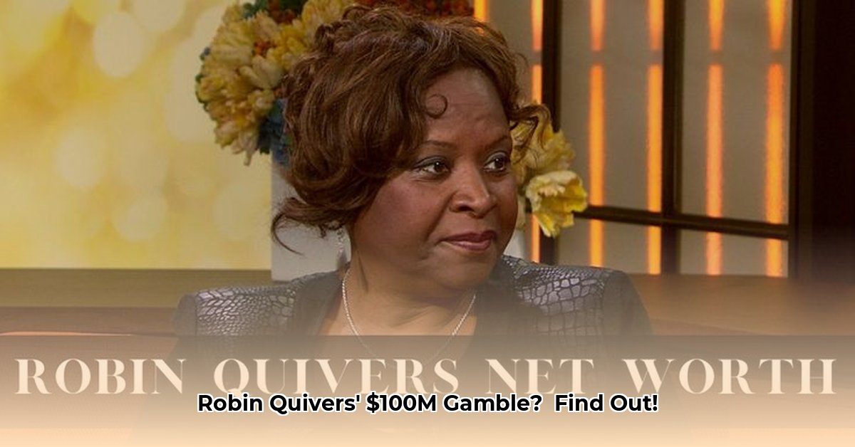 net-worth-robin-quivers